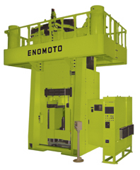 写真2　サーボ駆動たてアプセット