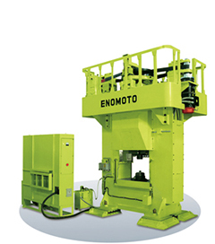 200ZESW型 ワイドベッド型式