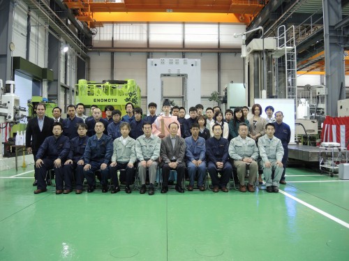 N01 2015.4.4 落成式