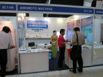 Manufacturing Myanmar 2015-s